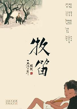七次郎最新免费永久观看